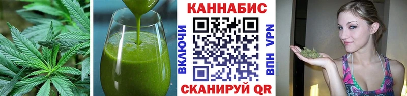 Еда ТГК конопля  даркнет официальный сайт  Карабаш 