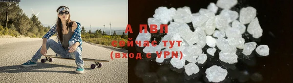 спиды Баксан