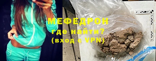не бодяженный Арсеньев
