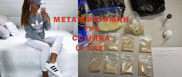 ECSTASY Аркадак