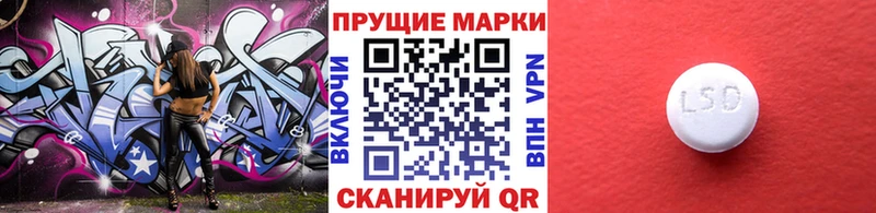 kraken ссылки  Карабаш  Марки NBOMe 1,8мг 